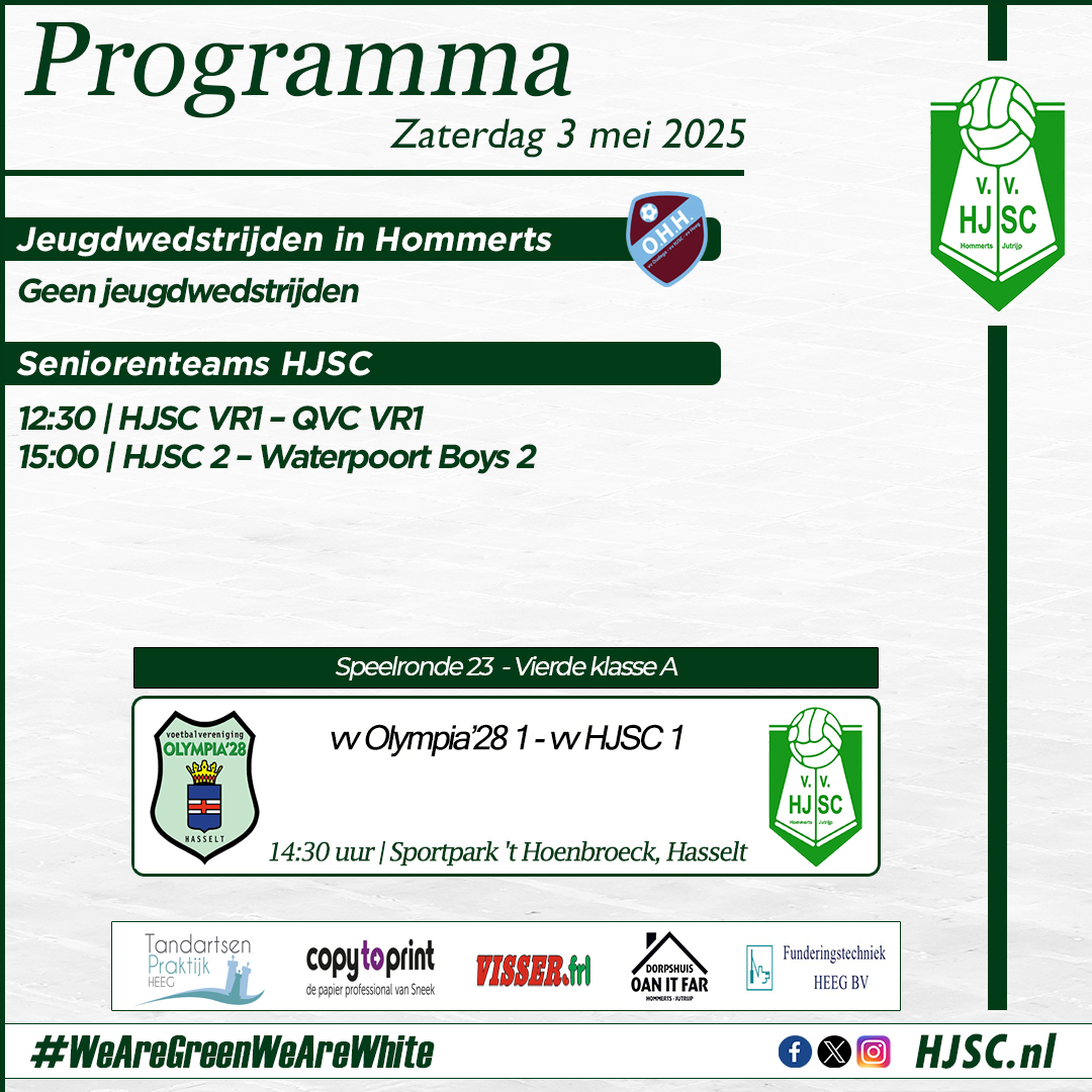 3meiprogramma
