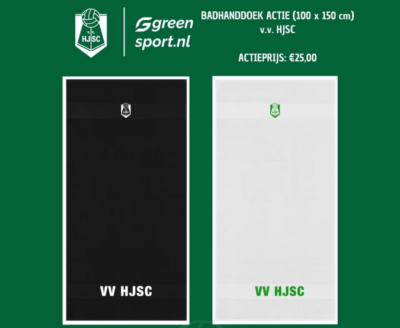 Tijdelijk: HJSC badhanddoek verkrijgbaar